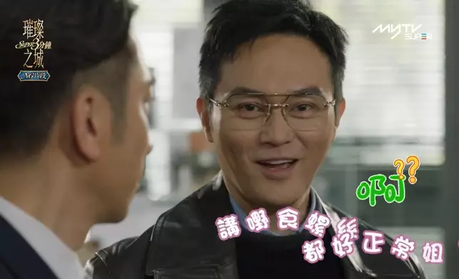 估唔到私下嘅張智霖咁好玩。