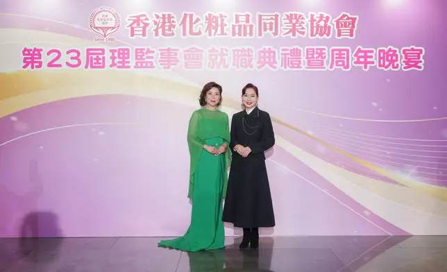 鄺美雲支持好友謝景霞Grace擔任香港化粧品同業協會特邀顧問。