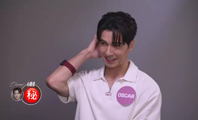 Oscar全程都好怕醜咁，笑死。