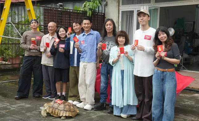 開鏡大吉！
