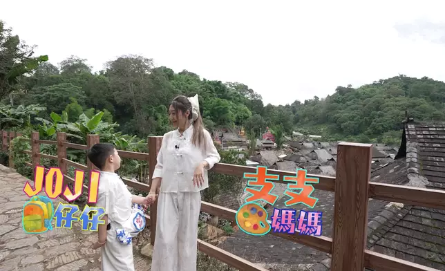 Team VJ明晚到訪千年歷史的糯干古寨。