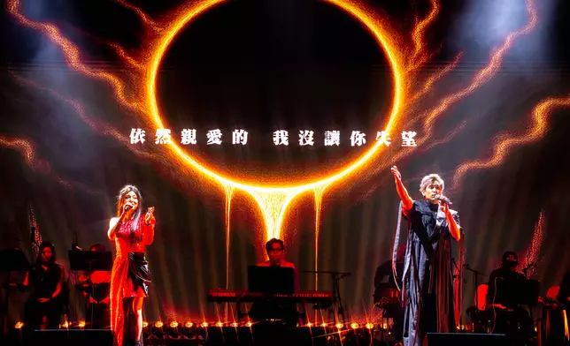 《中年好聲音4越唱越強演唱會》