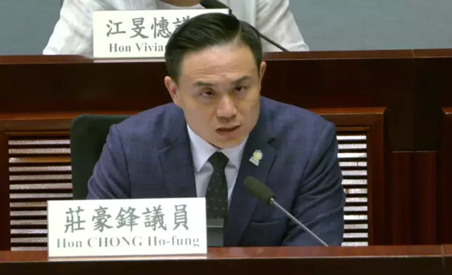 新界西北立法會議員莊豪鋒。立法會會議截圖