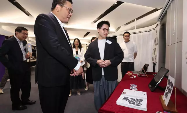 民政及青年事務局FB