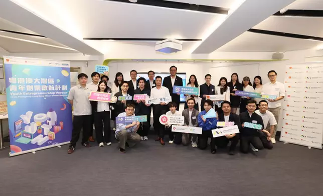 民政及青年事務局FB