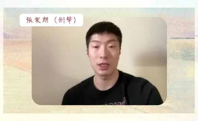 張家朗和杜凱琹都曾是Clara的病患，在他們眼中，Clara既溫柔專業，善良有愛。