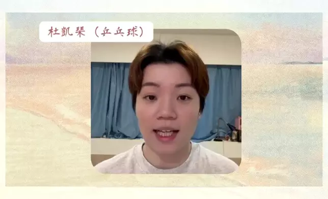 張家朗和杜凱琹都曾是Clara的病患，在他們眼中，Clara既溫柔專業，善良有愛。