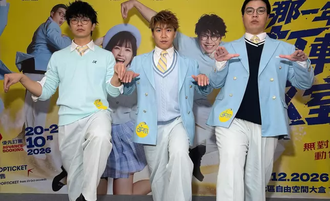 新版卡士集結小薯茄程人富、肥蚊、阿J與FHProductionHK王嘉盈跨界合體。