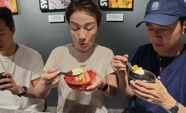 大家食到 Lam Lam 脷。