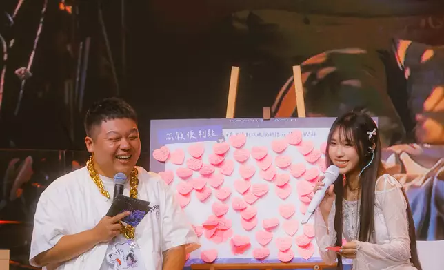 她公布粉絲名稱為「芯星」，寓意粉絲如星光照亮其成長旅程。