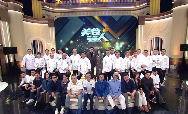 《美食強人》陣容鼎盛。