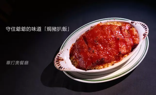 四間報名/獲推薦餐廳各有特色。