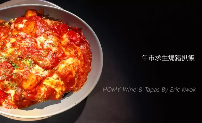 四間報名/獲推薦餐廳各有特色。