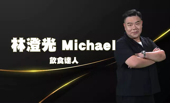 全部都係真實食評，而且好多位都係飲食界猛人。