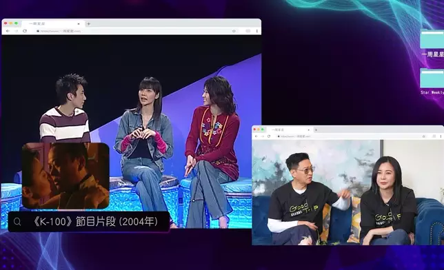 Yoyo 以前個樣好瘦。