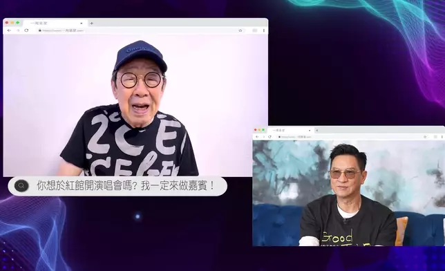 修哥病癒後首拍片隔空現身，講嘢中氣十足，依然好精神。