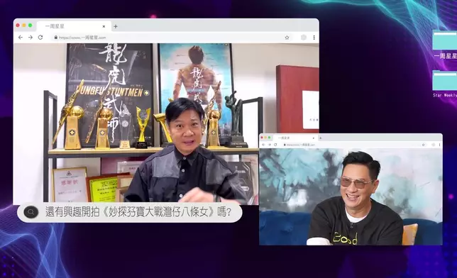 黎諾懿、姜皓文、錢嘉樂隔空現身提問。