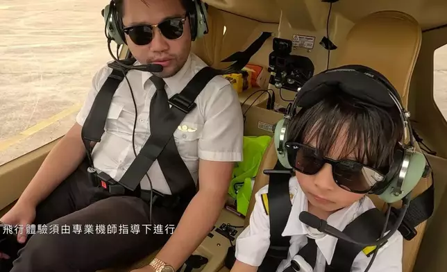 也也自小立志當飛機師。（資料圖片）