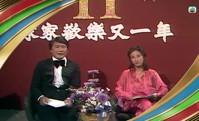 TVB截圖