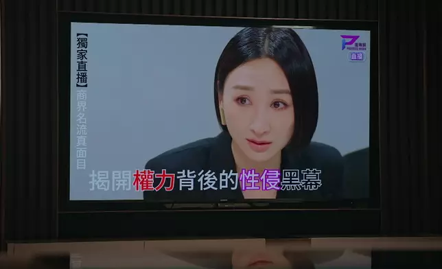 Carmen兩場情緒崩潰戲都極有感染力。