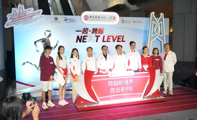 胡定欣與陳敏之母子昨日（20日）出席「一起·跨越 NEXT LEVEL」起步禮。