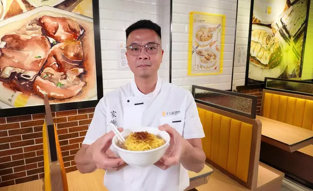 呢兩集接受評分嘅四家雲吞麵店。