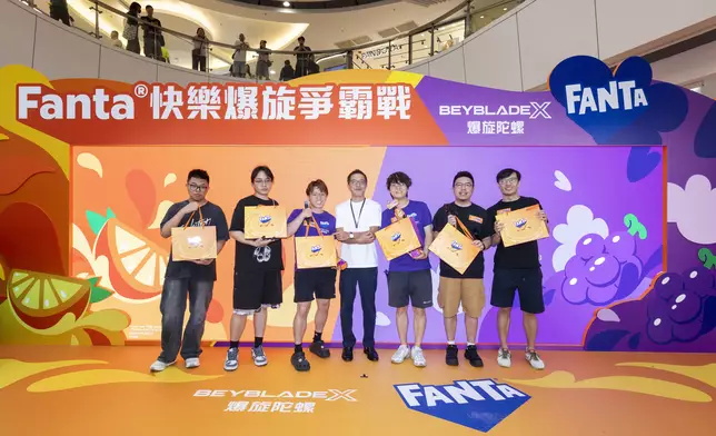 Fanta®快樂爆旋爭霸戰