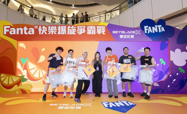 Fanta®快樂爆旋爭霸戰
