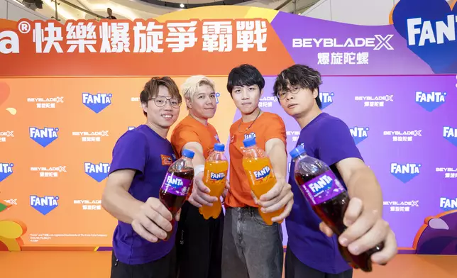JFFT四子空降助陣「Fanta®快樂爆旋爭霸戰」。