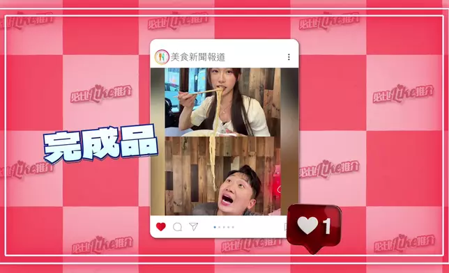 KOL Arthur似有被搵笨的感覺。