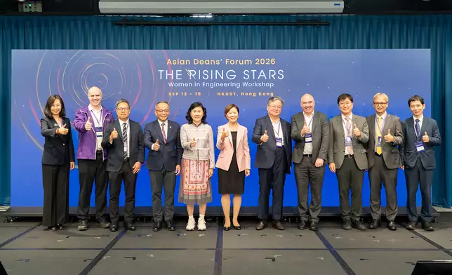 陳美寶出席香港科技大學工程學院主辦的「Asian Deans' Forum 2026 — The Rising Stars Women in Engineering Workshop」。陳美寶網誌圖片