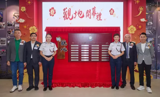 觀地開幕禮合照。