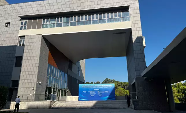 中國社科院舉行「一國兩制」學術研討會。巴士的報記者攝
