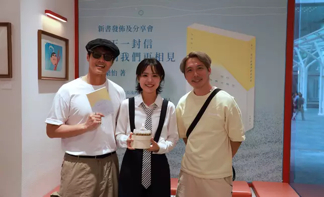左起：黃奕晨、岑樂怡、陳子豐