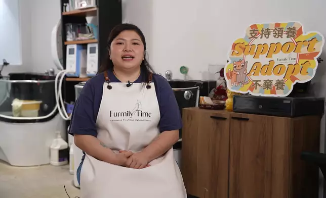 寵物美容店老闆小桃。