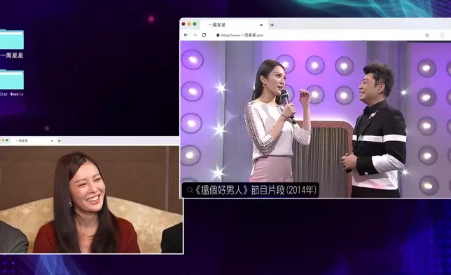 Ron同Kelly嘅擇偶條件原來咁夾。