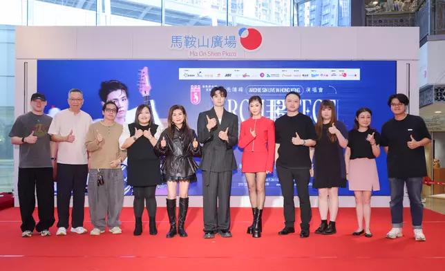 冼靖峰（Archie）將於12月6日晚在麥花臣場館舉行首個香港個唱。
