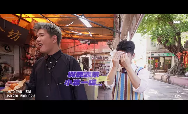 行仔事後不停印汗。