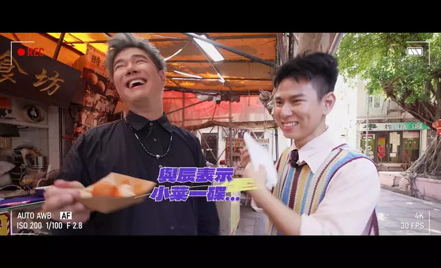 行仔事後不停印汗。