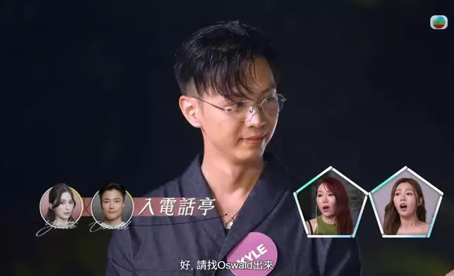 李爾晨尋晚嘅溫文大方反應，獲不少網民支持及點讚，認為他是潛力好好先生。
