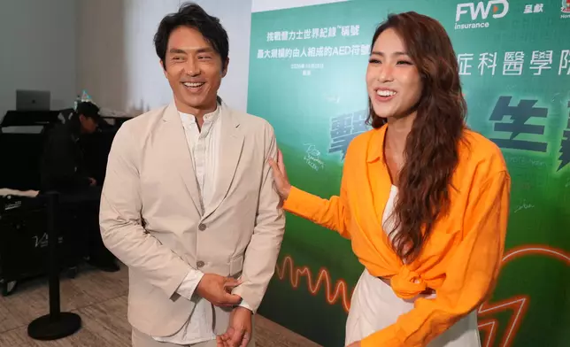 森美、劉穎鏇