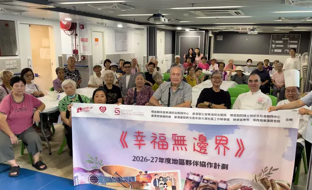 醫藝同行FB圖片