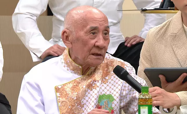 李家鼎