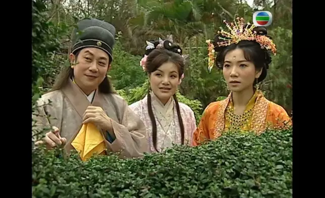車婉婉的當年