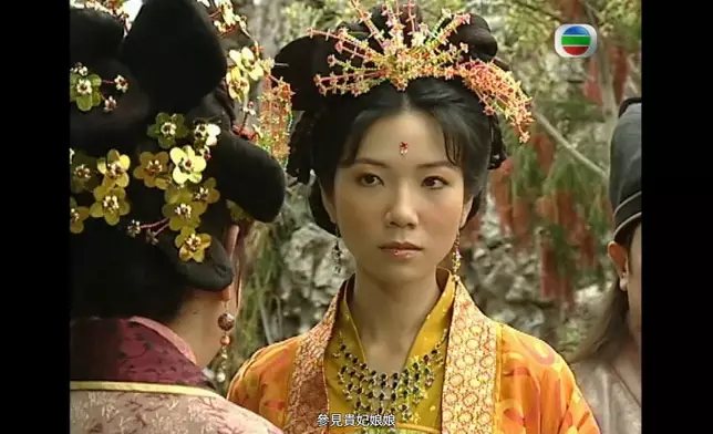 車婉婉的當年