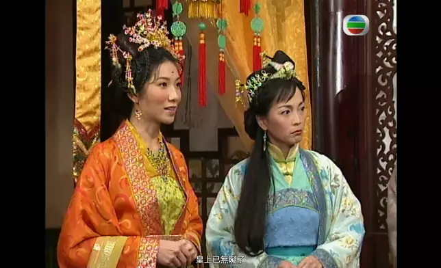 車婉婉的當年
