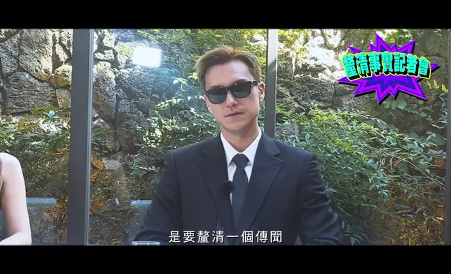 就算連宣傳短片，製作組都係花盡心思同好有橋，值得期待。