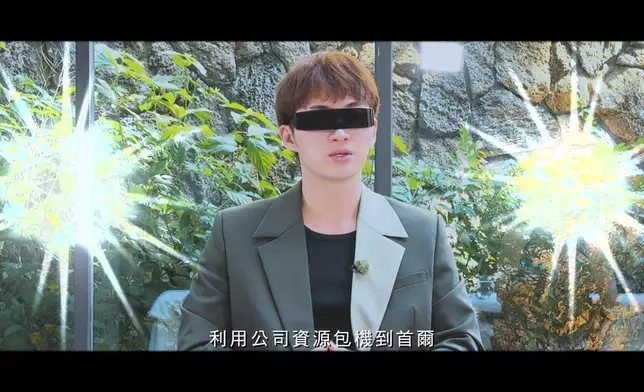 就算連宣傳短片，製作組都係花盡心思同好有橋，值得期待。