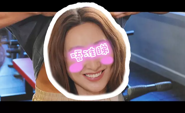 TVB截圖