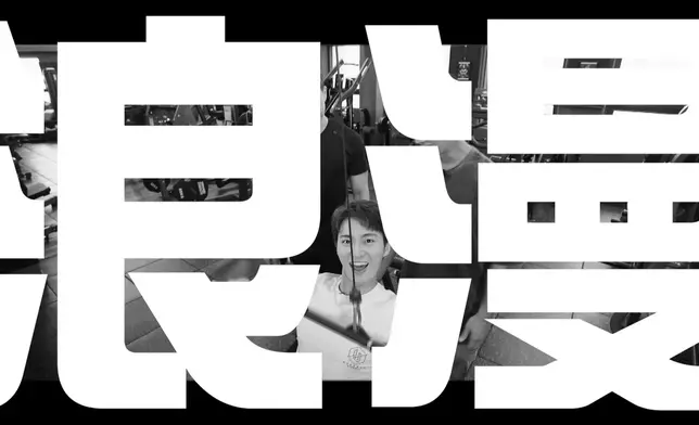 TVB截圖